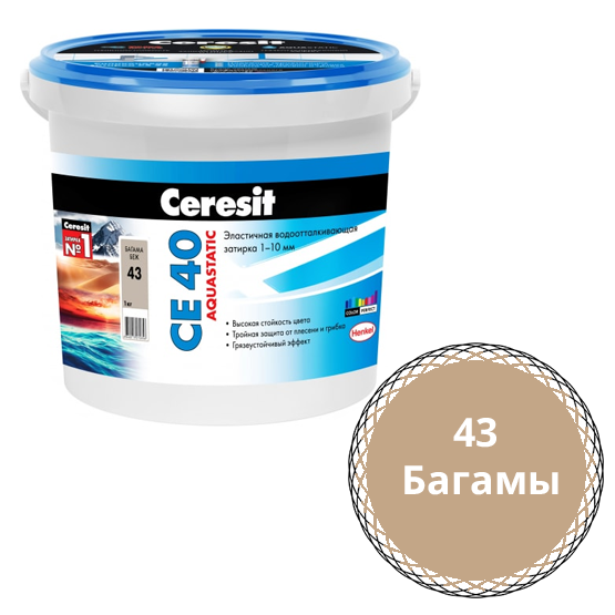 Затирка водоотталкивающая &quot;Ceresit СЕ-40&quot;, 1кг, &quot;багама&quot; цементная