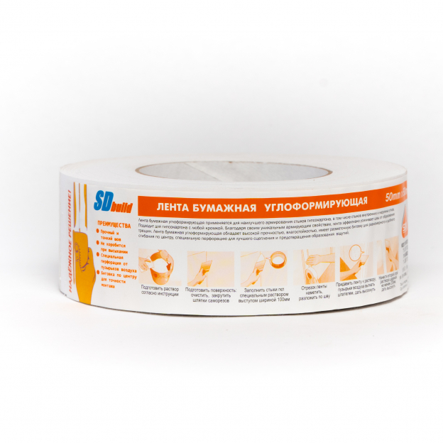 Лента "SDbuild Prof" бандажная углоформирующая 50мм*50м