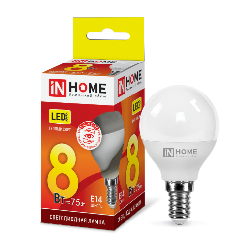 Лампа светодиодная  8Вт Е14 P45 220В 3000К 600Лм шар LED-ШАР-VC &quot;IN HOME&quot;