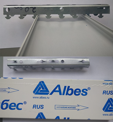 Шина несущая для бесщелевой рейки к подвесному потолку &quot;Албес&quot; BTS 4м