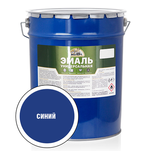 Эмаль алкидная синяя универсальная "Эксперт", 25кг
