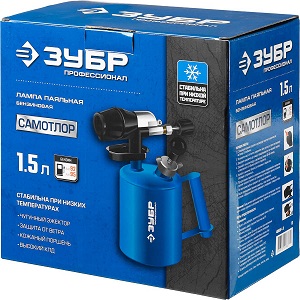 Лампа "Зубр Профессионал" паяльная, 1,5л/ с чугунным экжектором