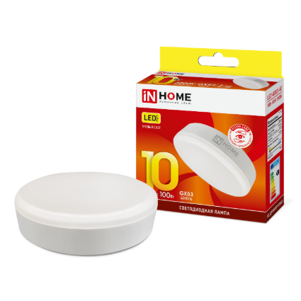 Лампа светодиодная 10Вт GX53 220В 3000К 800Лм матовая "IN HOME"