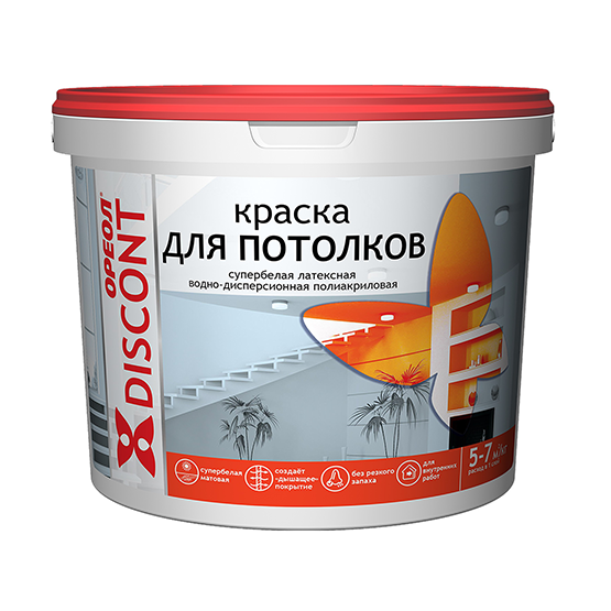 Краска водоэмульсионная для потолков супер белая матовая "Ореол Дисконт", 1,5кг