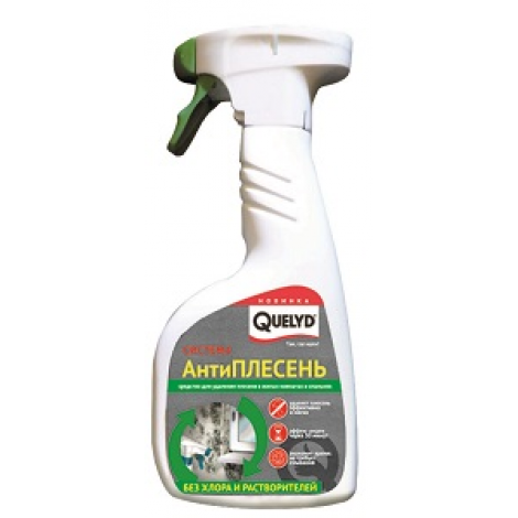 Антиплесень, средство для удаления плесени в жилых комнатах "Quelyd", 0,5л