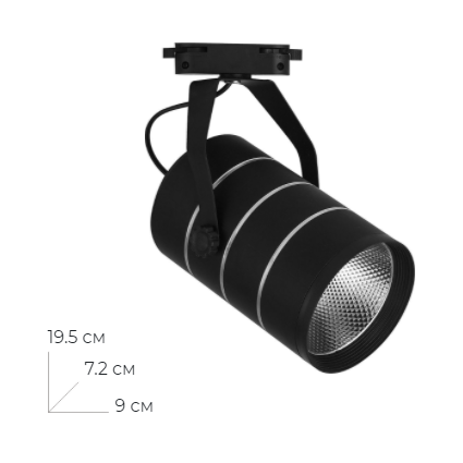 Светильник &quot;Feron AL112&quot; светодиод. трековый на шинопровод 12Вт,220В,4000К,1080Лм,35градусов черный