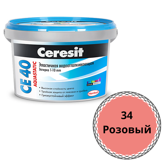 Затирка водоотталкивающая &quot;Ceresit СЕ-40&quot;, 2кг, &quot;розовый&quot; цементная