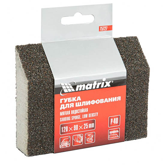 Губки "Matrix" для шлифования 120*90*25мм, трапеция мягкая, Р40