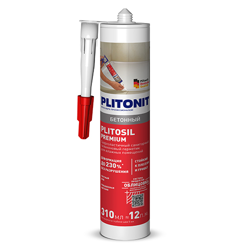 Герметик силиконовый санитарный "Plitosil Premium", 310мл, бетонный RAL7005