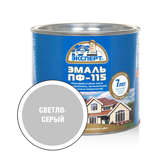 Эмаль алкидная светло-серая ПФ-115 "Эксперт", 1,8кг