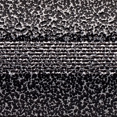 Порожек 38*900мм, "Скрип алюминия"