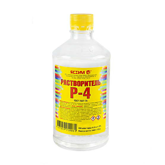 Растворитель Р-4  &quot;Ясхим&quot;, 0,5л