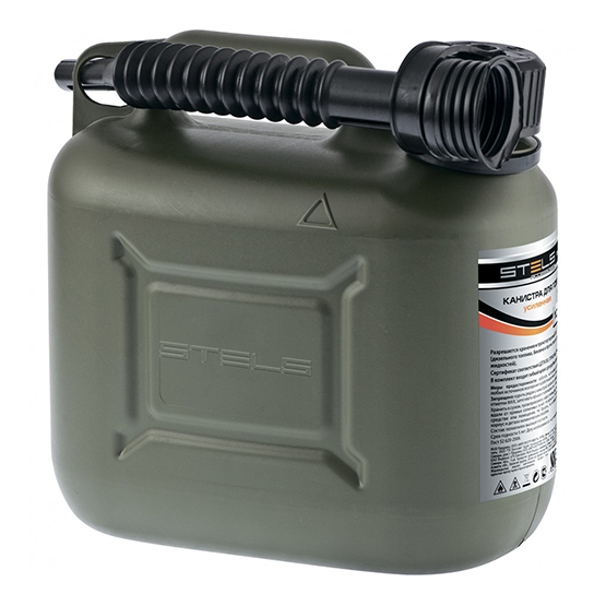 Канистра для ГСМ вертикальная 20 л. пластиковая. усил.