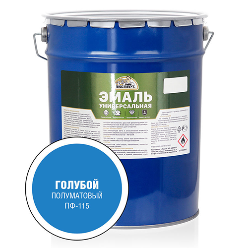 Эмаль алкидная голубая универсальная "Эксперт", 25кг
