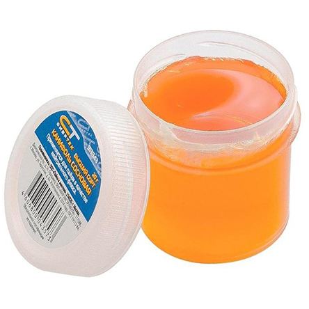 Канифоль сосновая 20гр, ГОСТ 19113-84