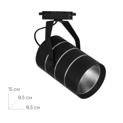 Светильник &quot;Feron AL112&quot; светодиод. трековый на шинопровод 20Вт,220В,4000К,1800Лм,35градусов черный