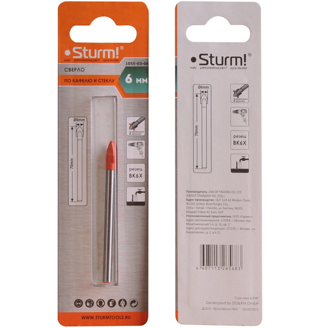 Сверло по стеклу и кафелю, 1055-03-06 d 6мм, круглый хвостовик, 2 грани, Sturm!