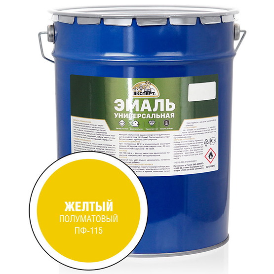 Эмаль алкидная желтая универсальная "Эксперт", 25кг