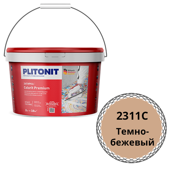 Затирка водоотталкивающая &quot;Плитонит Colorit premium&quot;, 2кг, &quot;темно-бежевый&quot; цементная