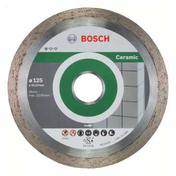 Диск "Bosch" отрезной алмазный 125*22,2*1,6мм "Standard for Ceramic" сухая резка