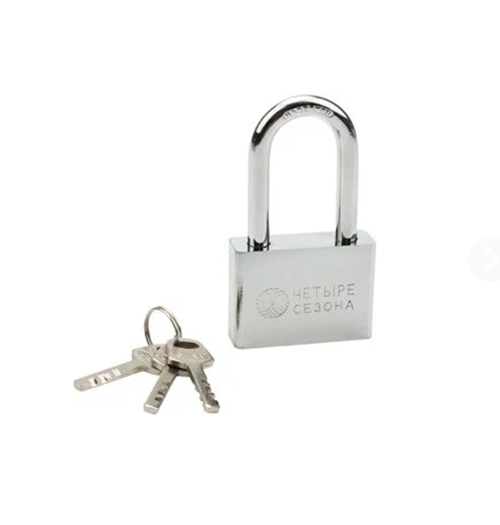 Замок "Сталь" навесной всепогодный, удлиненная дужка, 60Lмм