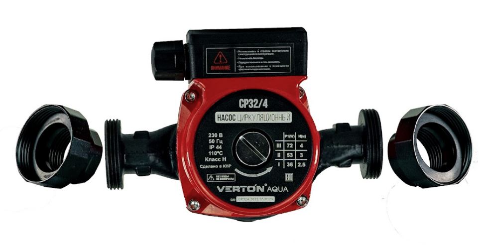 Насос циркуляционный Verton AQUA CP32/4 (Мощн.72-53-36 Вт, 230 В//50 Гц, Q max 40-30-20 л/мин, H max 4-3-2.5 м, монтаж. дл. 180 мм, подкл. 51 мм, медн. обмотка)
