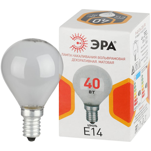 Лампа накаливания Р45 FR 40W 230V E-14 шар матовый ЭРА (100 шт)