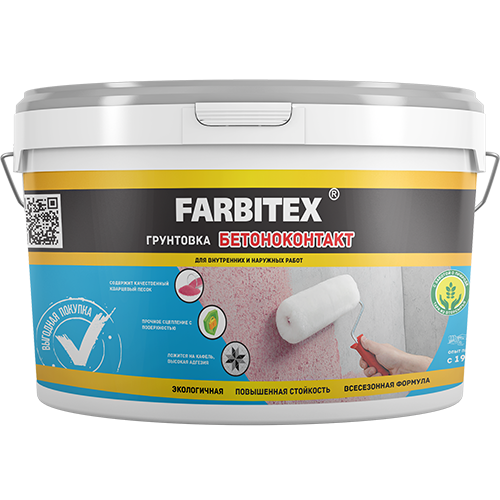 Грунт Бетон Контакт акриловый 1.1кг, FARBITEX