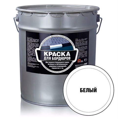 Эмаль для бордюров "Эконом", 24кг