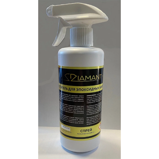 ДИАМАНТ Очиститель эпоксидного материала, спрей 0,5л