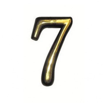 Номер дверной "7"