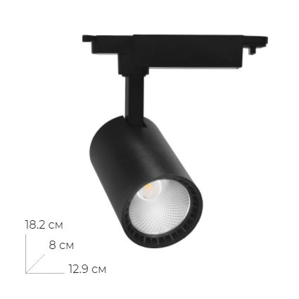 Светильник светодиодный трековый "Feron AL102" 12Вт, 220В, 4000К, 1080Лм, IP40, 80*129*182мм, чёрный