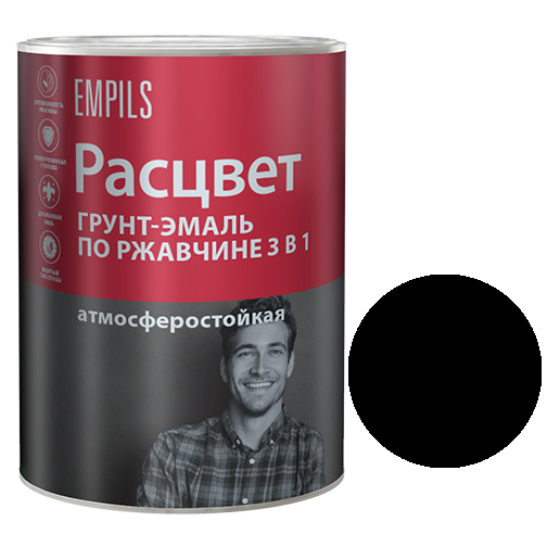Грунт-эмаль по ржавчине "3 в 1" алкидная черная "Расцвет", 2,7кг