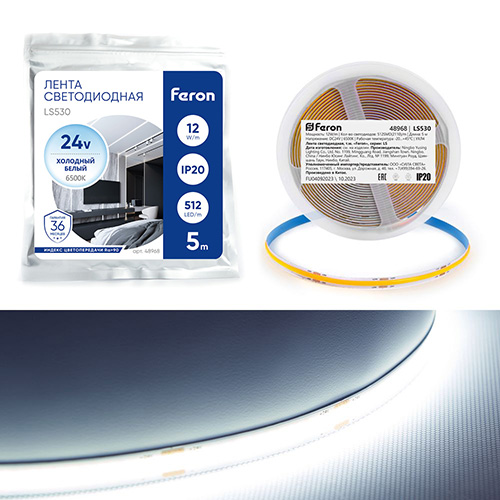 Лента светодиодная 512SMD(COB)(2110) 12Вт/м 24V 5000*10*1.8мм IP20 6500К, LS530 FERON