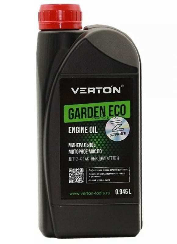 Масло минеральное "Verton Garden Eco" для двухтактных двигателей, 0,946л