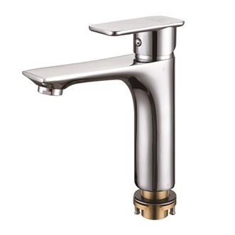 Смеситель для умывальника "Calorie 6321 A83", однорычажный, хром, с подводкой