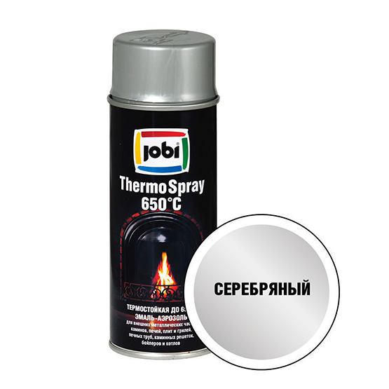 Эмаль аэрозольная термостойкая 650С серебро "Jobi", 400мл