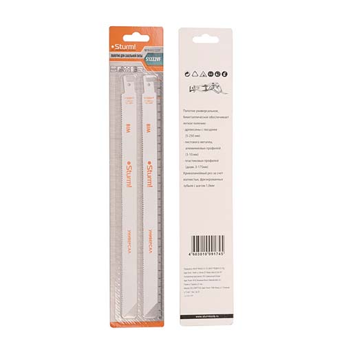 Полотно для сабельной пилы универс. 2шт 300/1,8-2,5мм (дер,мет,пласт), Sturm!