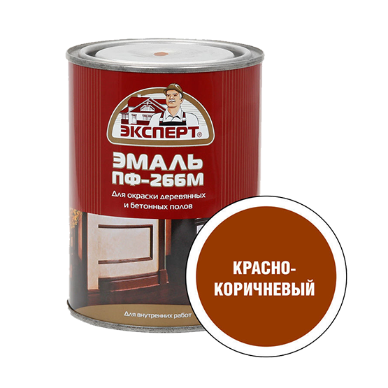 Эмаль для пола ПФ-266М алкидная красно-коричневая "Эксперт", 0,9кг