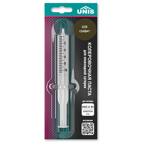 Колеровочная паста водоотталкивающая  "UNIS", к 2кг, "028 графит" эпоксидная