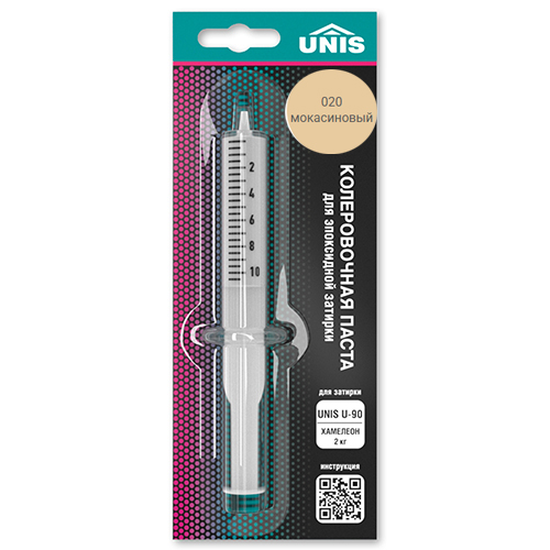 Колеровочная паста водоотталкивающая  "Юнис", к 2кг, "020 мокасин" эпоксидная