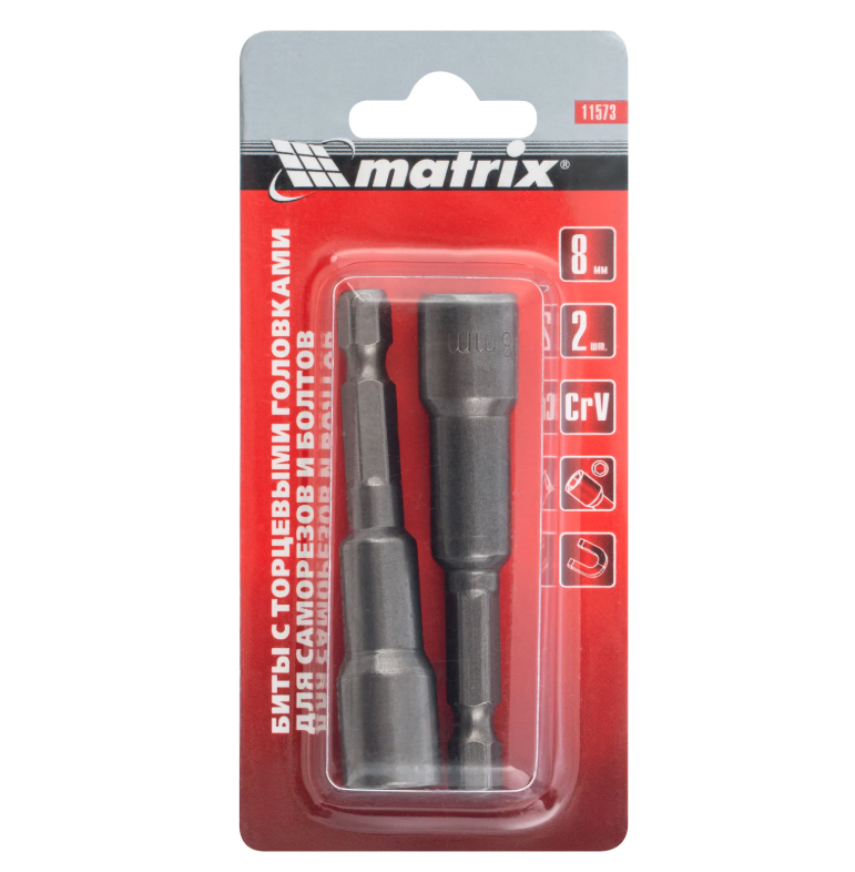 Бита "Matrix", шестигранная торцевой головкой, 8*65мм, магнитная, 2шт/уп