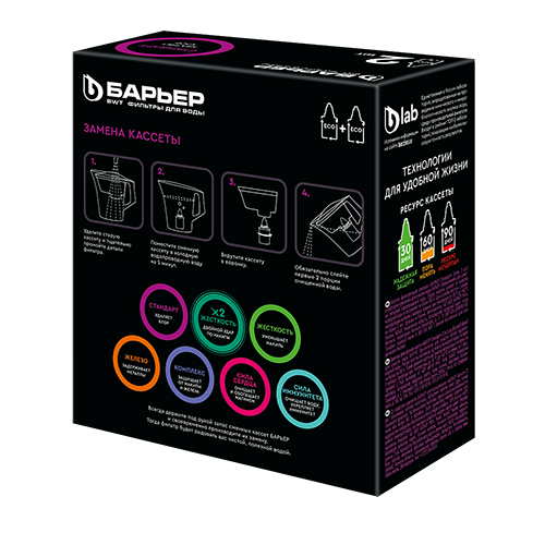 Комплект картриджей "Барьер-4" по 2шт стандарт