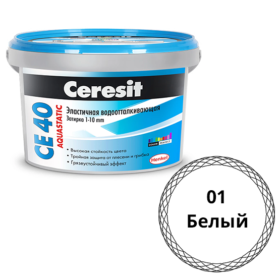 Затирка водоотталкивающая &quot;Ceresit СЕ-40&quot;, 2кг, &quot;белый&quot; цементная