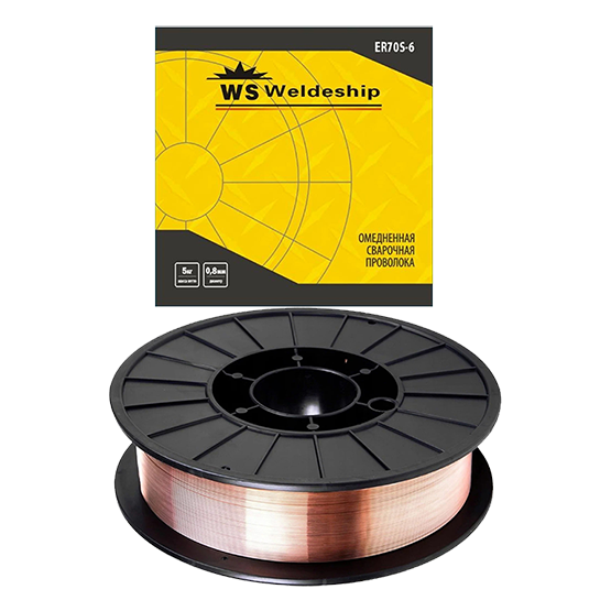 Проволока сварочная омедненная в катушке СВ-08Г2С-О d=0,8мм, 5кг WS WELDESHIP (D200)