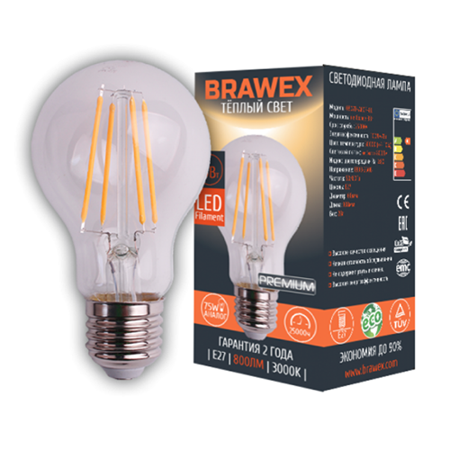 Лампа светодиодная  8Вт Е27 220В 3000К 800Лм &quot;BRAWEX&quot;