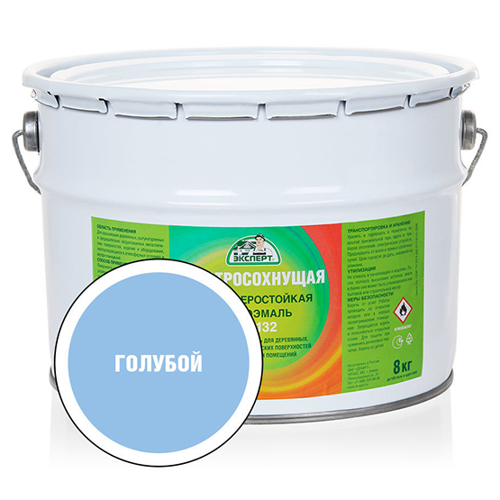 Нитроэмаль голубая НЦ-132 "Эксперт", 8кг