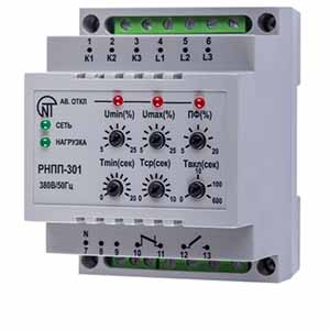 Реле напряжения трёхфазное, перекоса и последовательности фаз РНПП-301