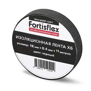 Изолента ХБ &quot;Fortisflex&quot; 18мм*11м, 1шт- 100грамм