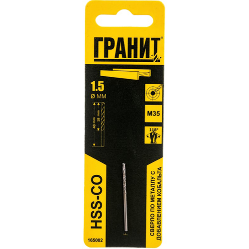 Сверло &quot;Гранит&quot; по металлу HSS-Со 1,5*40/18мм